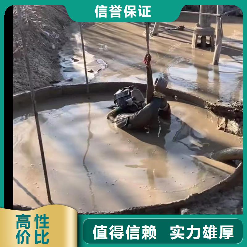 推荐：防水堵漏厂家批发当地服务商