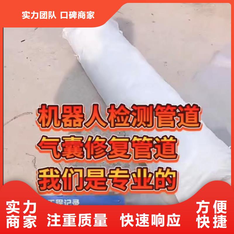 省心：政管道封堵气囊垒墙拆墙生产厂家当地货源