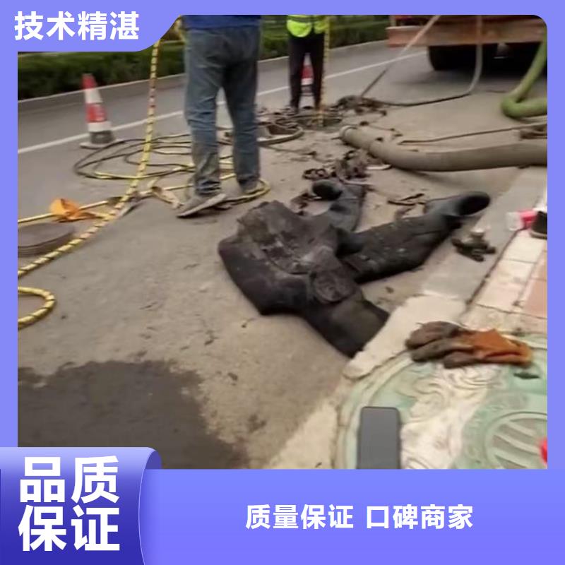 批发水下工程_厂家本地生产厂家