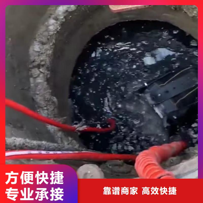 买水鬼水下切割护筒钢筋笼认准蛙人气囊封堵打捞钻头切割钢筋笼当地公司