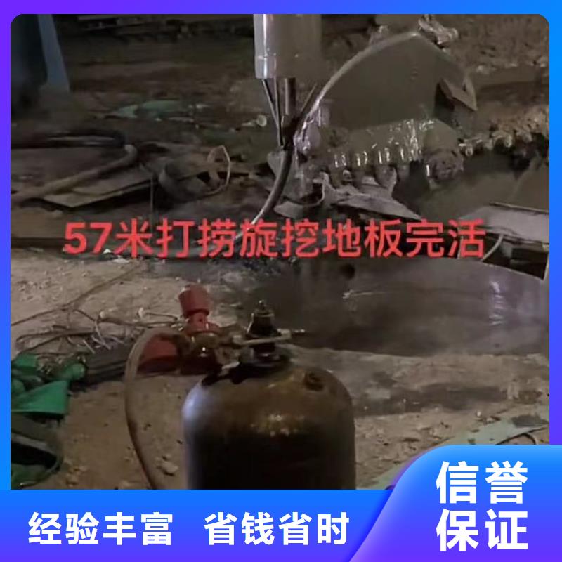 水鬼水下切割护筒钢筋笼、水鬼水下切割护筒钢筋笼技术参数比同行便宜