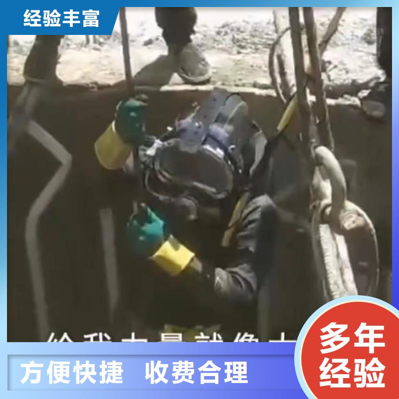 专业水下打捞钻头公司附近经销商