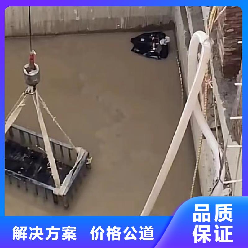 水鬼水下切割钢板桩排行同城服务商