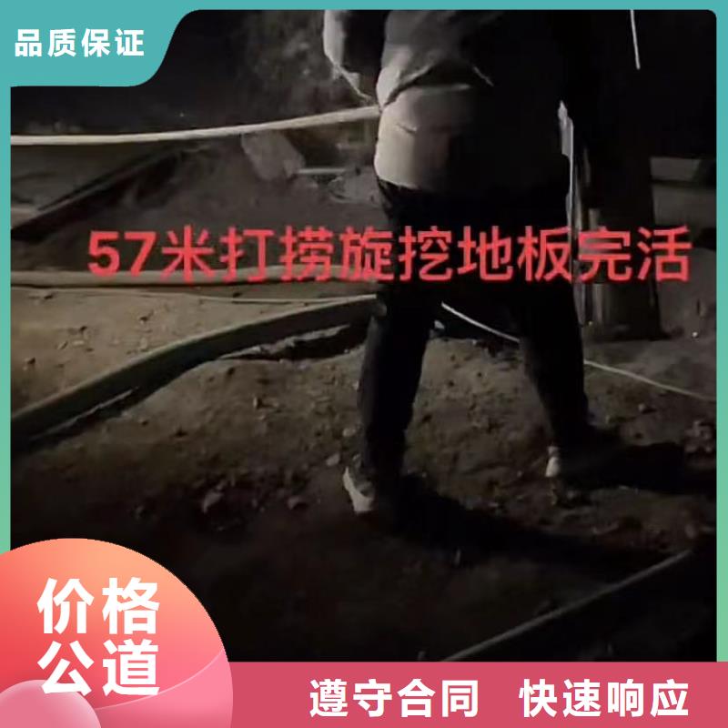 专业水下切割钢筋笼沉井清平下沉专业水下切割钢板桩专业团队