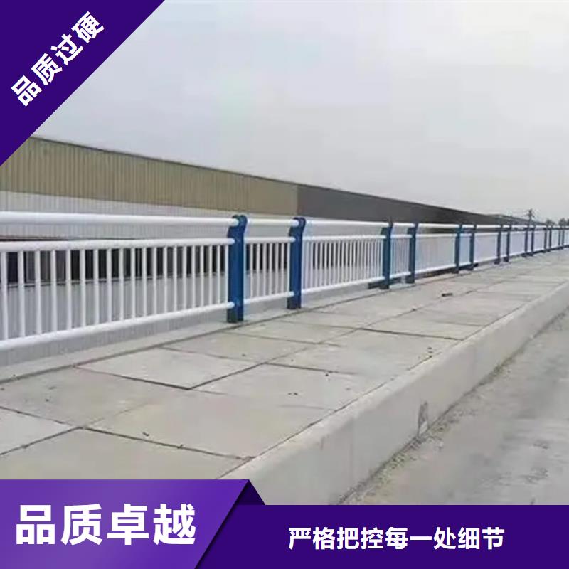 不锈钢复合管道路护栏生产厂家欢迎订购诚信经营