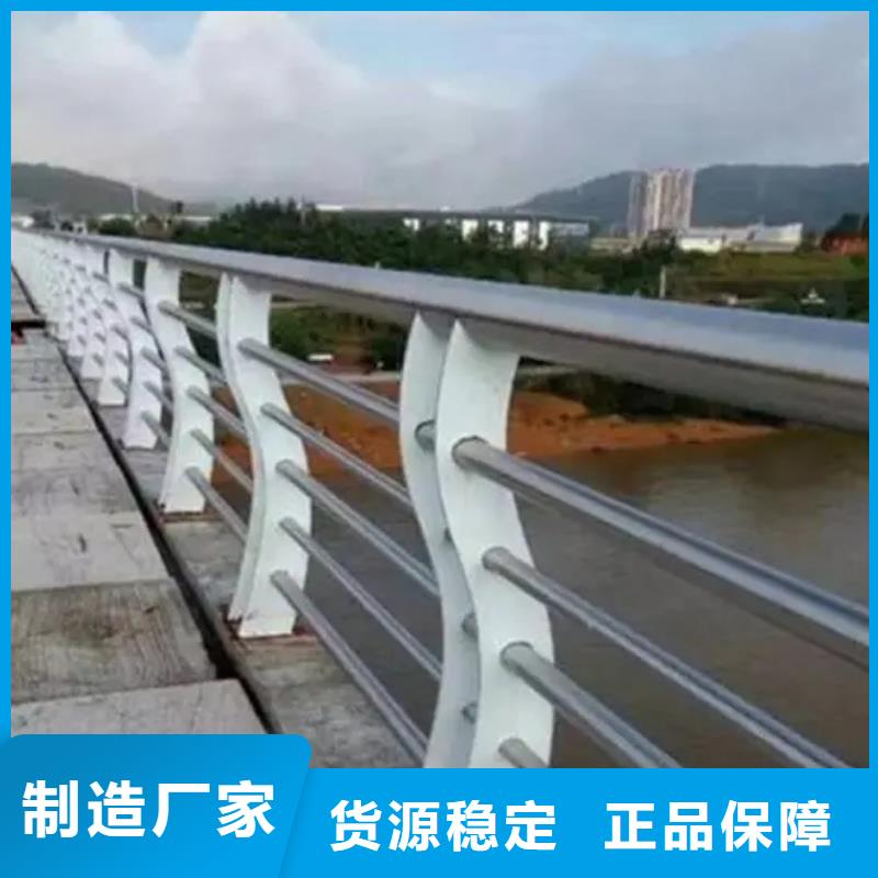 为您提供河道景观护栏厂家质优价廉