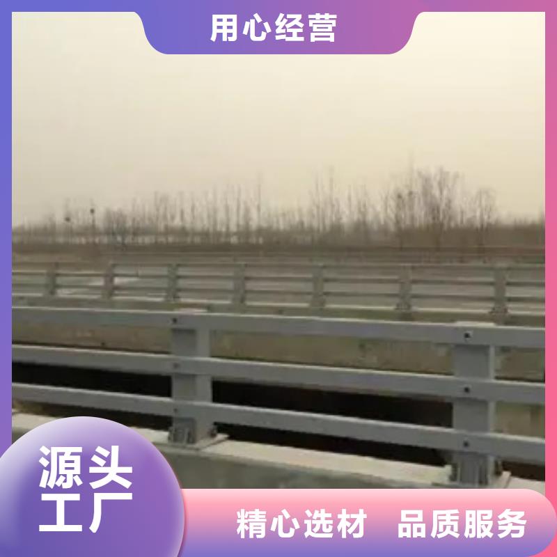 生产不锈钢复合管护栏的经销商本地供应商