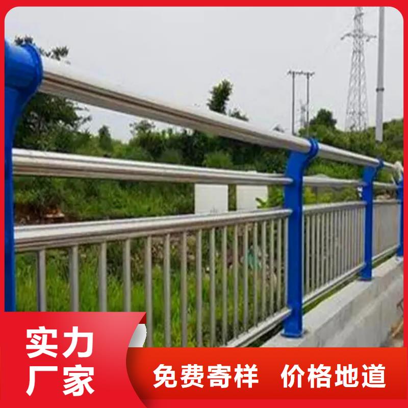 河道道景观护栏_河道道景观护栏有限公司同城生产商