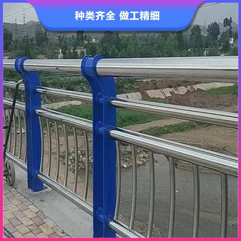 道路城市天桥栏杆批发-欢迎询价厂家直销大量现货