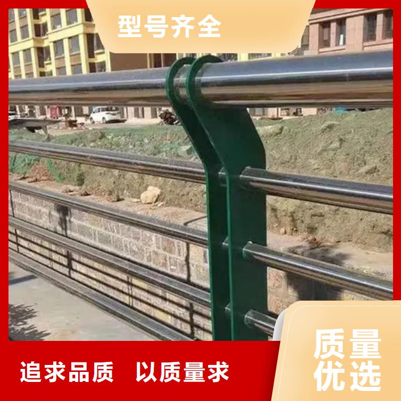 景观防撞护栏质量上乘厂家本地供应商