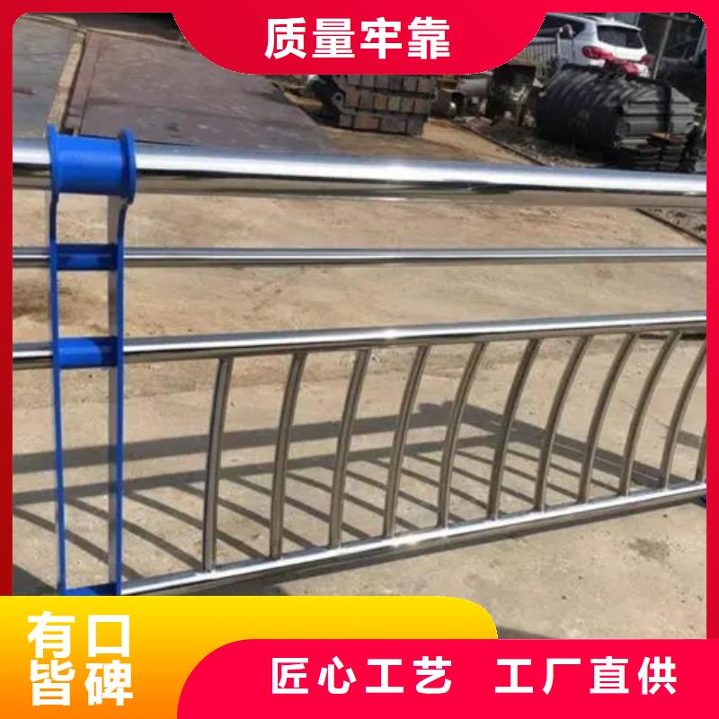 道路护栏生产技术精湛打造好品质