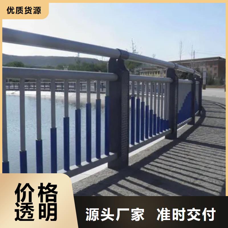 公路防撞护栏加工厂家现货充足