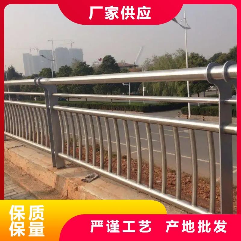 道路人行道防撞栏杆定做-道路人行道防撞栏杆厂厂家自营