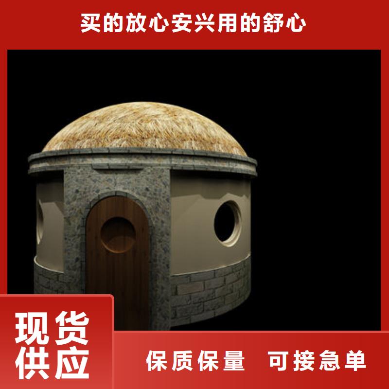 建平汗蒸房安装现场实拍图展示同城生产商