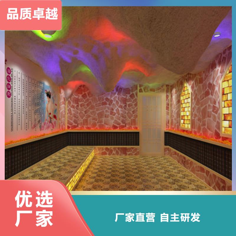 穆棱汗蒸房安装-型号齐全-实地货源不断创新