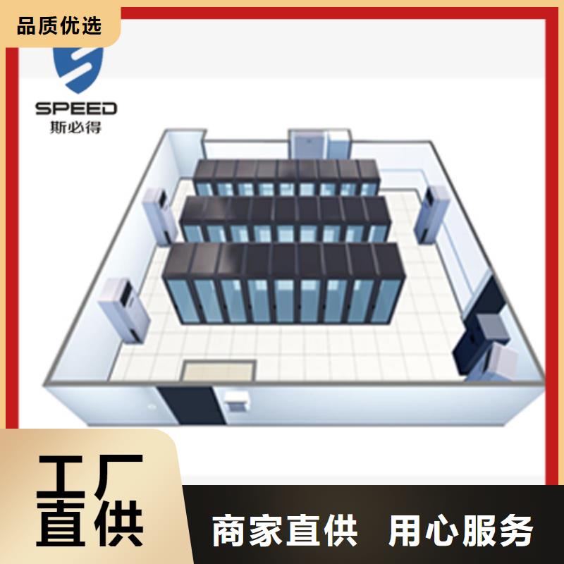 林周县机房环境监控系统价格_机房监控_动环监控厂家严谨工艺