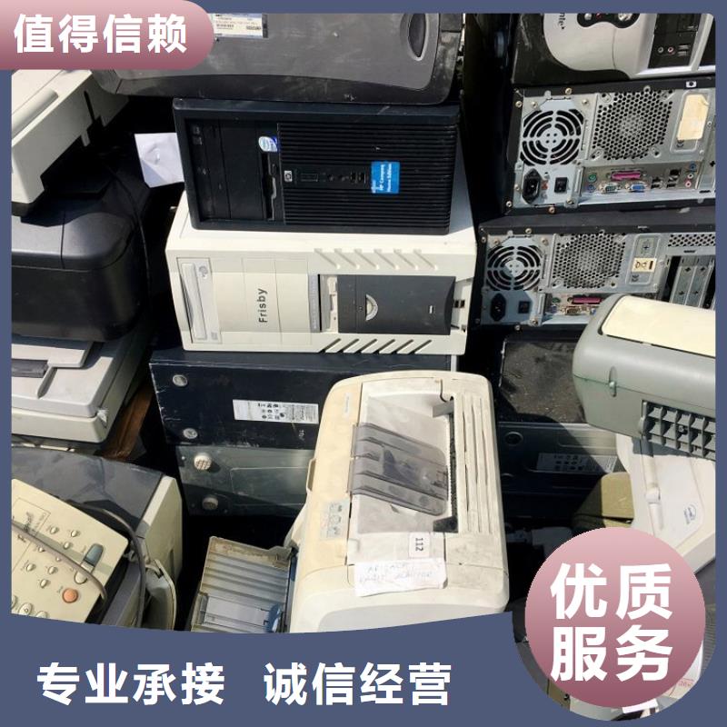 嘉兴回收新硒鼓上门回收品质保证