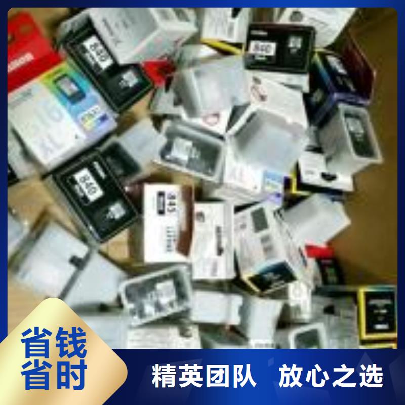 电脑打印机-电脑打印机品牌厂家收费合理