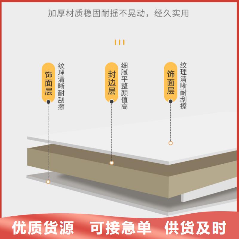 新巴尔虎左旗档案密集架支持加工定制