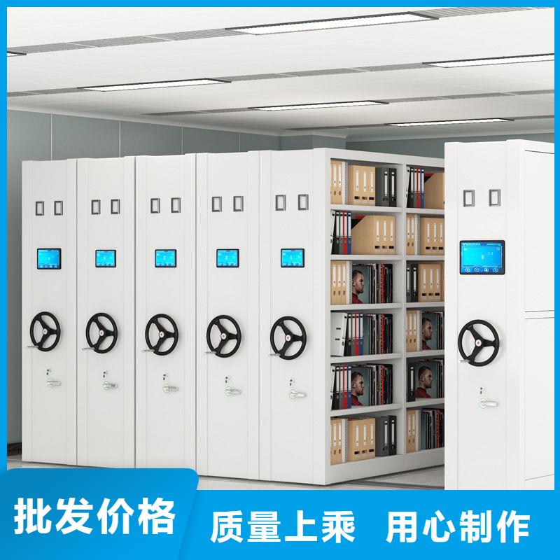 电表挂表密集柜康乐当地品牌