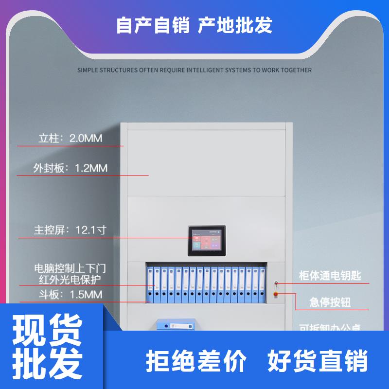 找智能自动选层柜回转柜全国统一价附近生产商