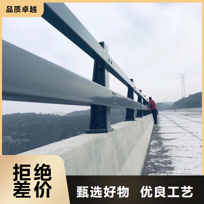 304复合管河道护栏生产加工厂家精选