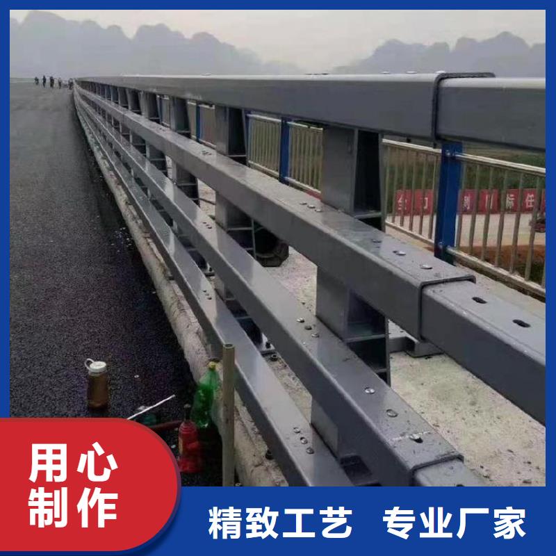 公路桥梁防撞护栏高强度防腐选择我们没错