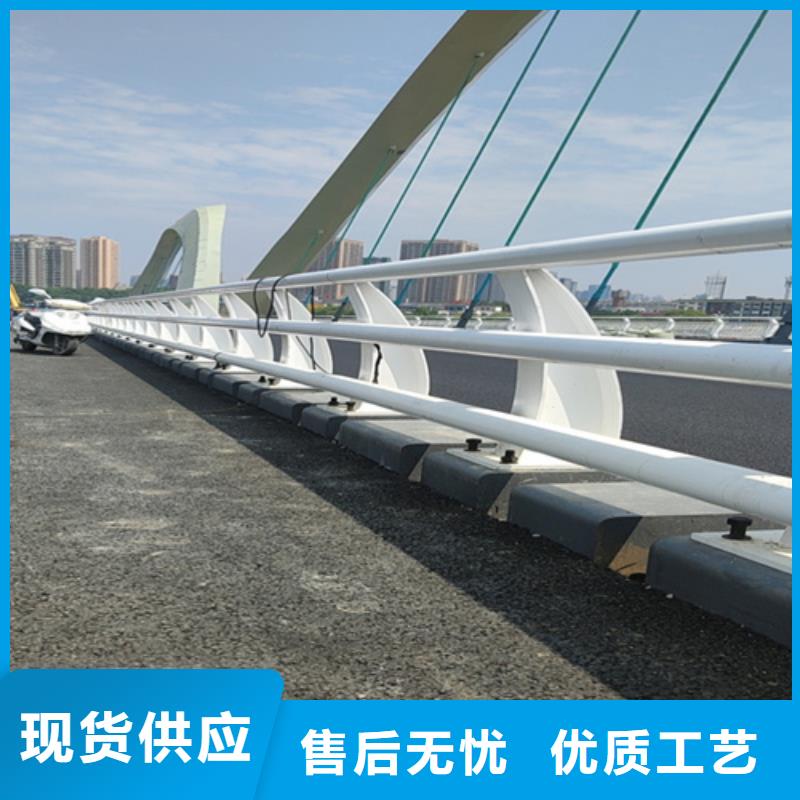 发货速度快的宁夏景观护栏公司库存齐全厂家直供