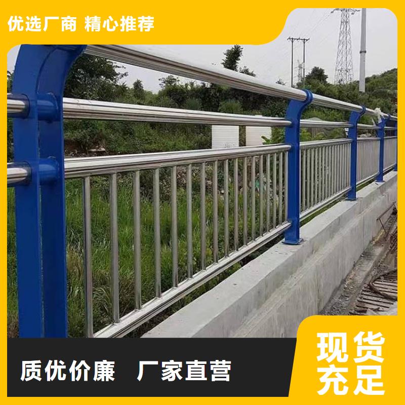 路桥防撞护栏出厂价格本地生产商