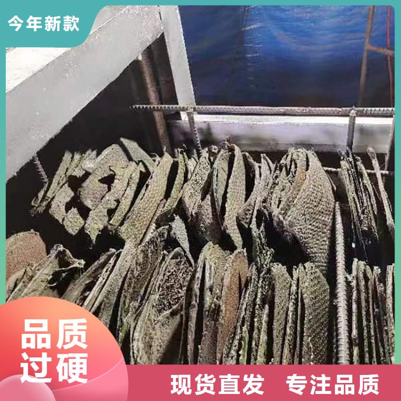 真空烧网炉无中间商造粒机自动换网器当地供应商