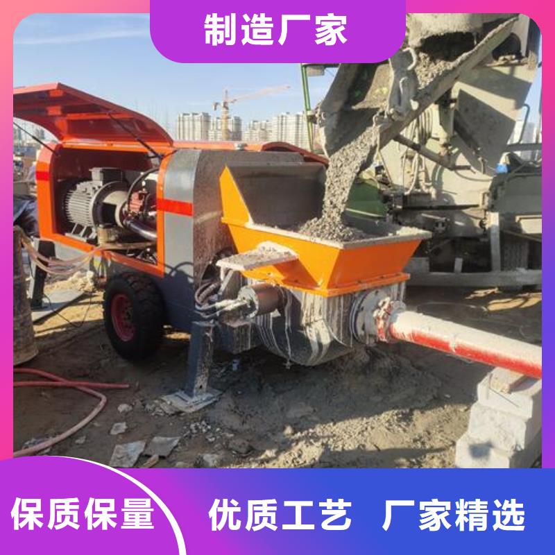 小型混凝土泵车价格今日新品