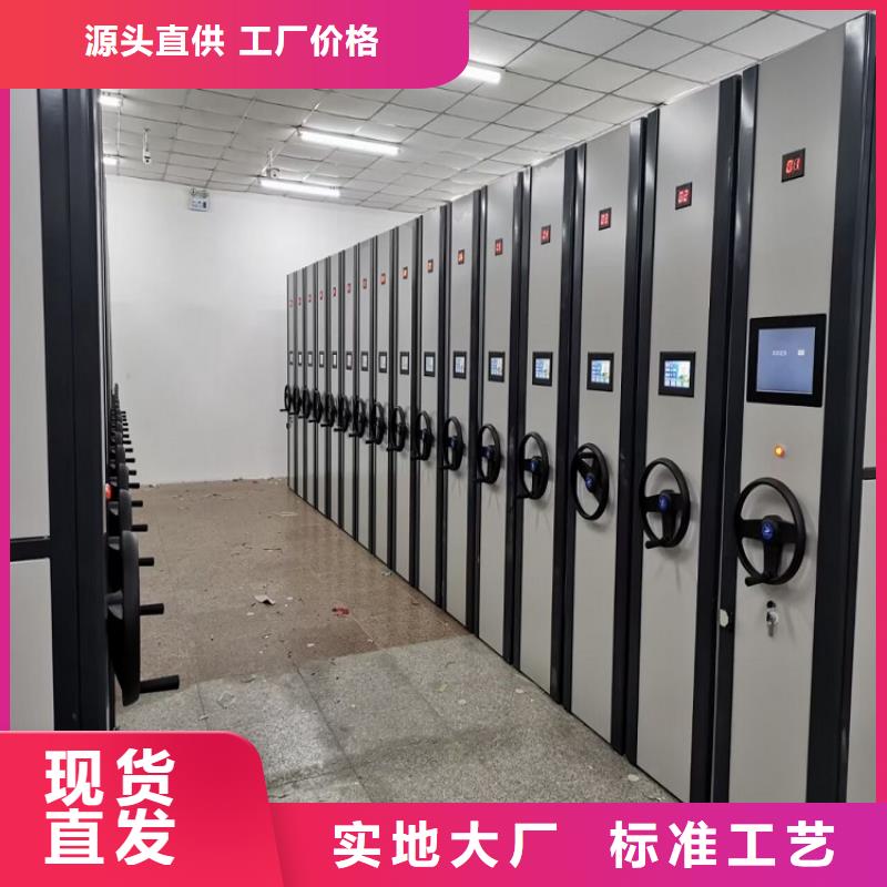 手动密集柜-价格/2024已更新厂家直销直供