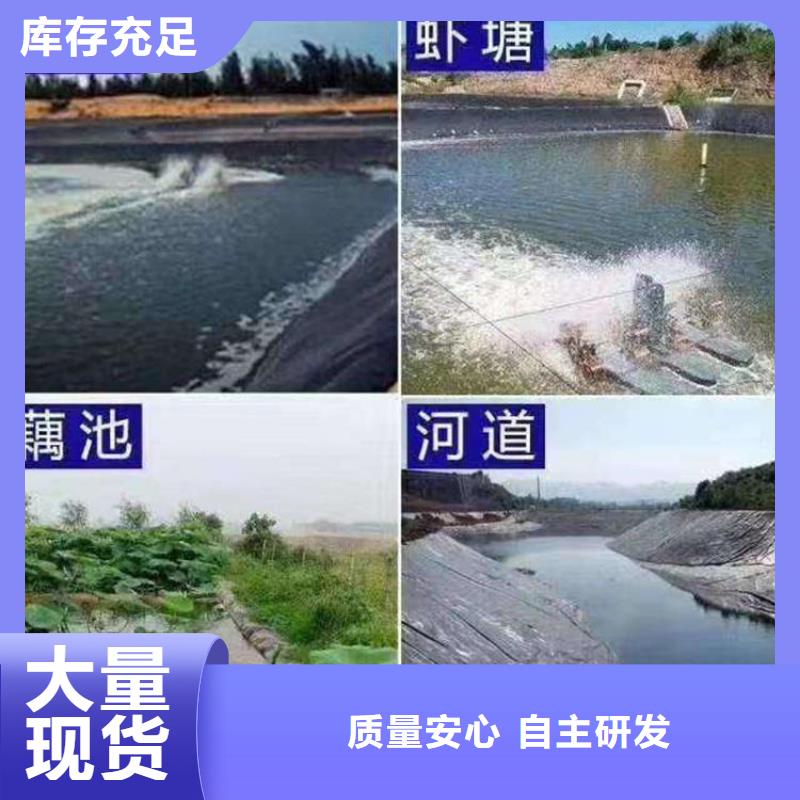 高密度聚乙烯土工膜-河道防渗膜用心做产品