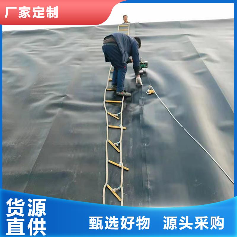 防渗膜-养猪厂防渗土工膜-公路聚乙烯防渗土工膜厂家实力大