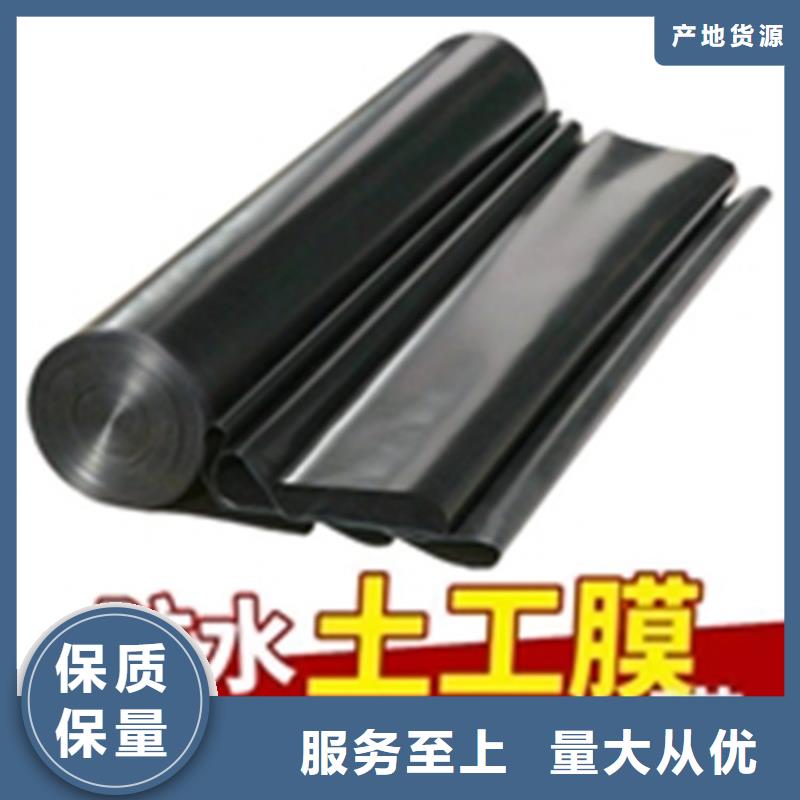 三布两膜复合土工膜厂家-哪里批发工厂采购