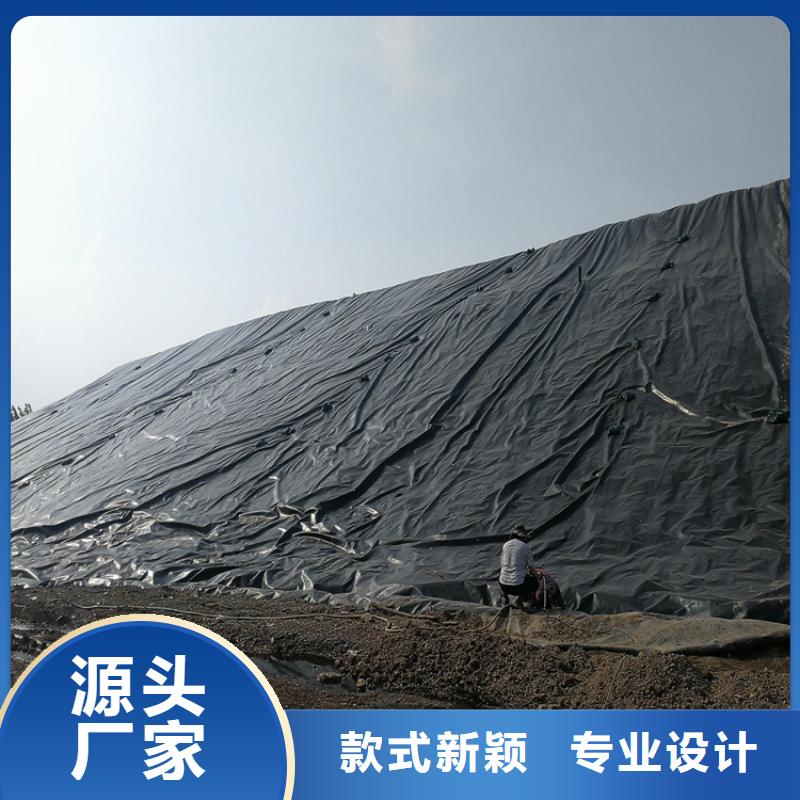 HDPE防渗土工膜来图来样定制