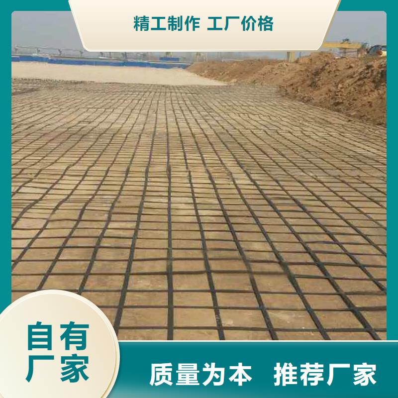 玻璃纤维土工格栅-80kn100kn土工格栅-矿用土工格栅附近生产厂家