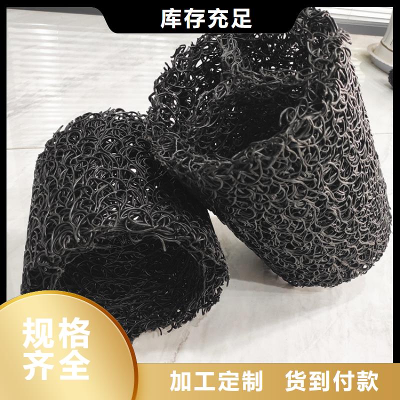 排水盲管-渗排水盲沟畅销当地