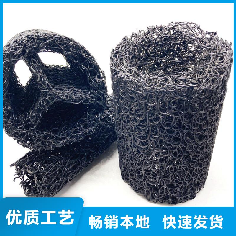 排水盲沟-渗排水盲管优质原料