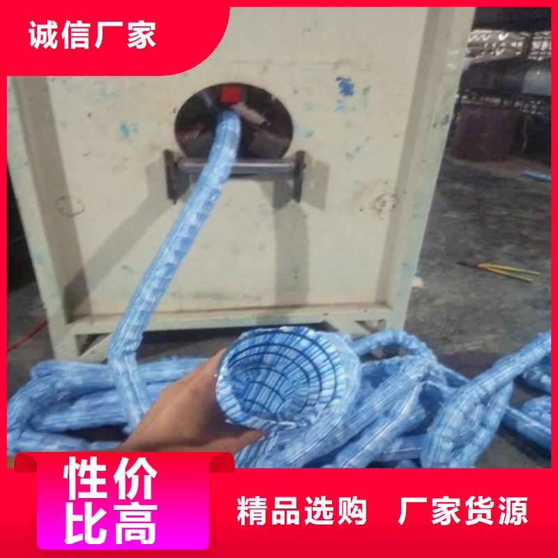 150软式透水管新闻资讯海量现货直销