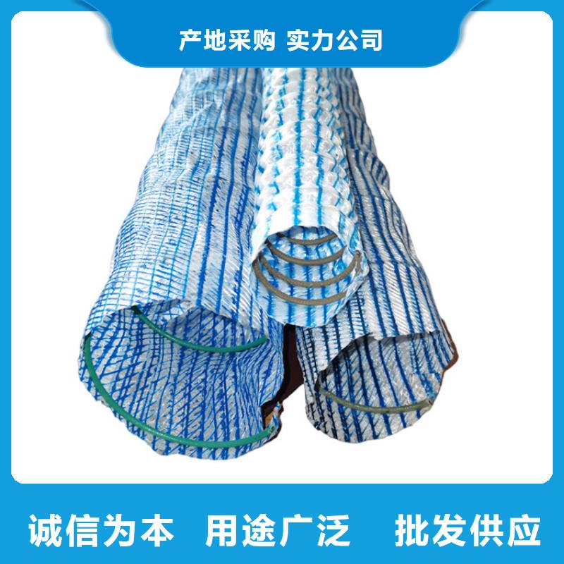 绿化软式透水管全国配送本地供应商