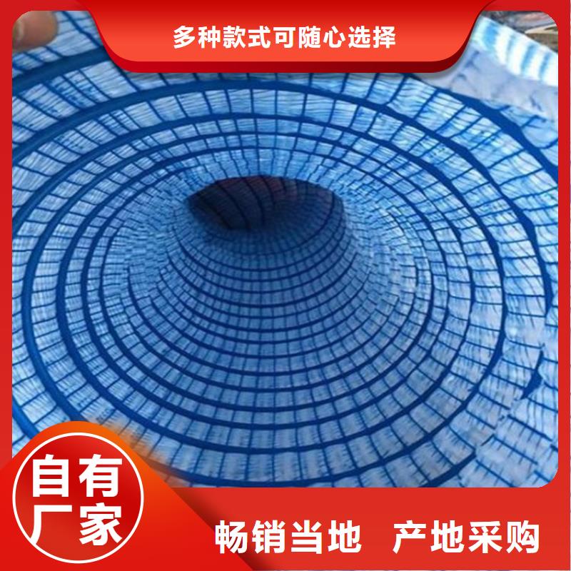 100软式透水管-110mm钢丝渗排水管-隧道边坡排水管本地公司