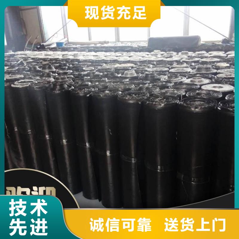 抗裂贴1.5mm抗裂贴多种规格欢迎来厂考察