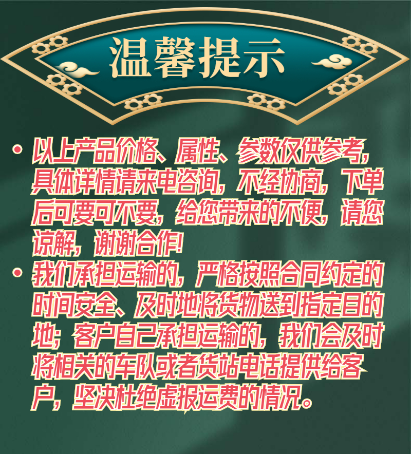 声测管厂家为您节省成本同城经销商