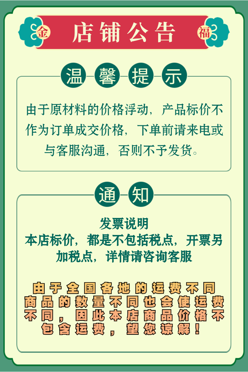 3.1今日快速发货的声测管工厂专心专注专业