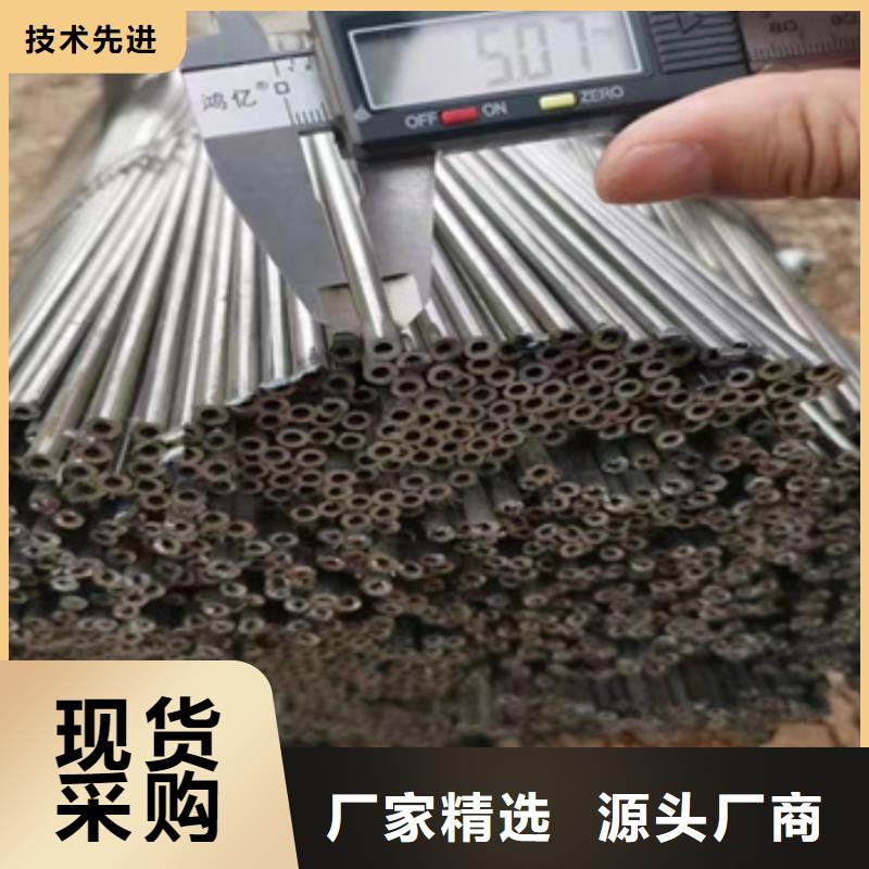 小口径铁管9*1工厂直销同城经销商