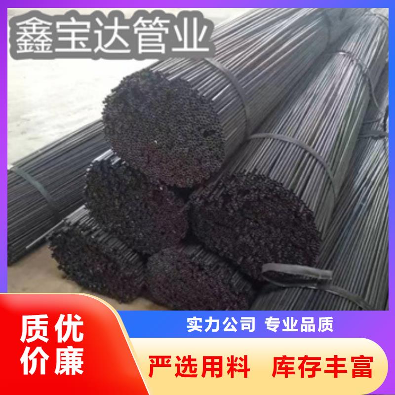 直径17mm细铁管欢迎订购多行业适用