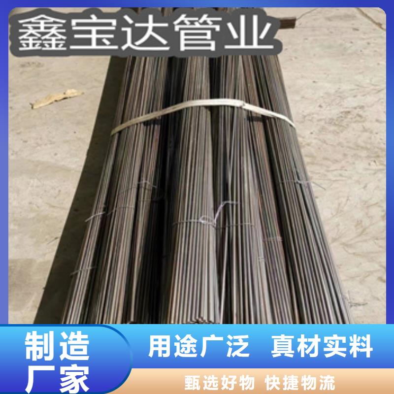 直径9毫米铁管质量放心当地服务商