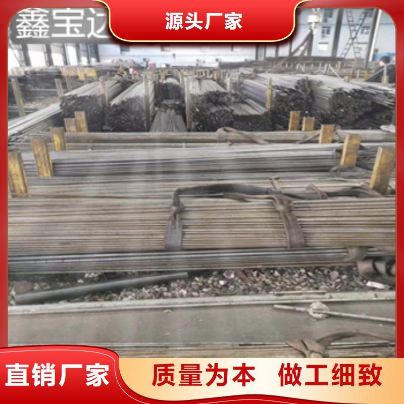 冷拔精密无缝管40*7设计同城厂家