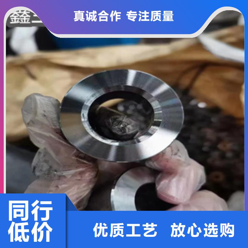 20号冷拔精密光亮管性价比高优势